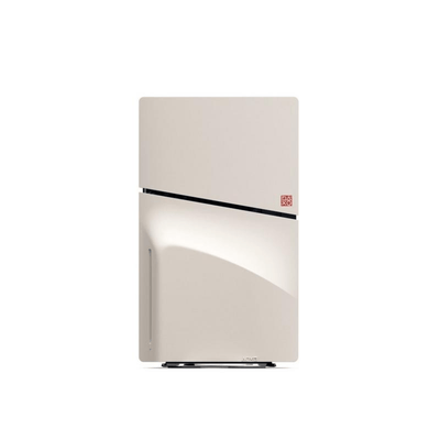 Consola Sony PS5 Slim Ghost of Yotei Bundle Gold Edición Disco - Bestmart