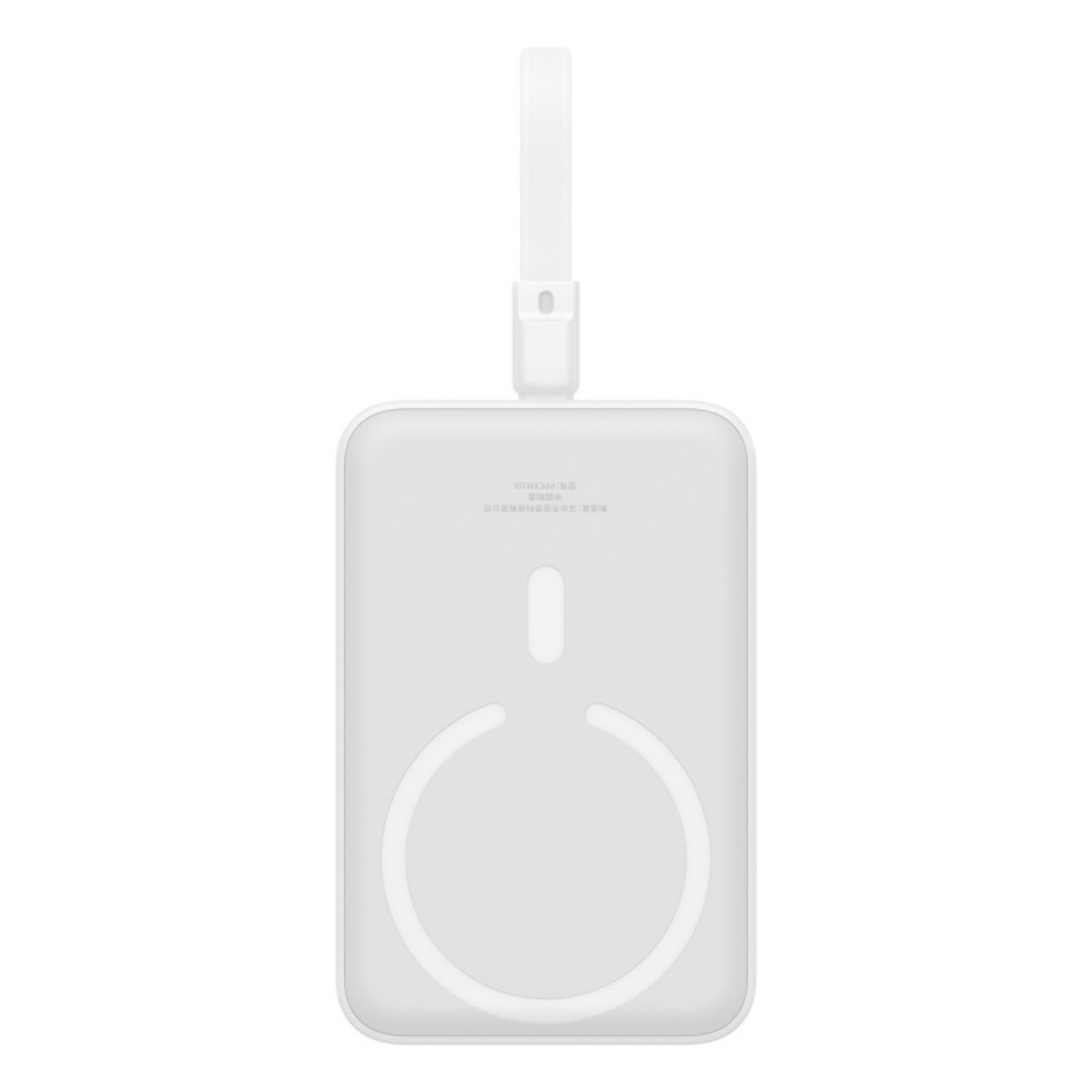 Power Bank Baseus Magnético Mini 10000mAh 20W MagSafe Edición Lightning Blanco