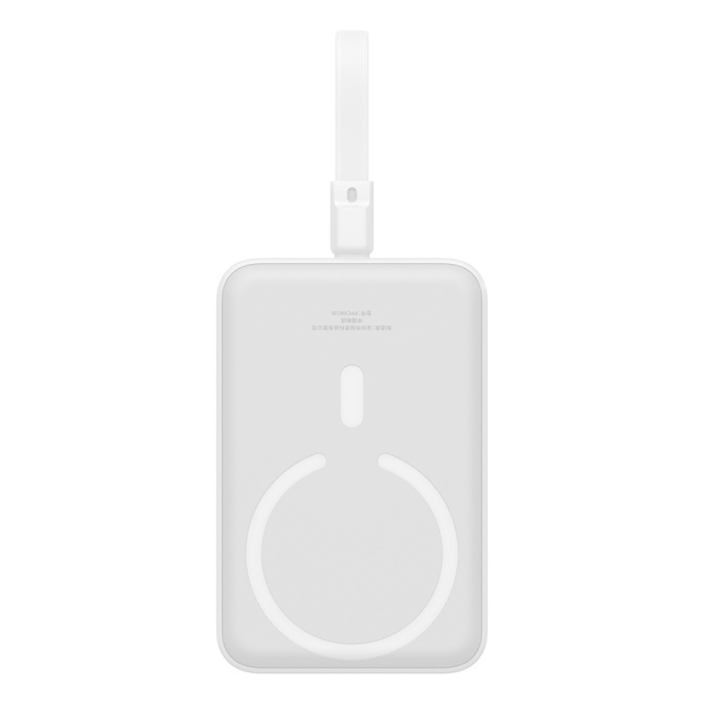 Power Bank Baseus Magnético Mini 10000mAh 20W MagSafe Edición Lightning Blanco (Open Box)