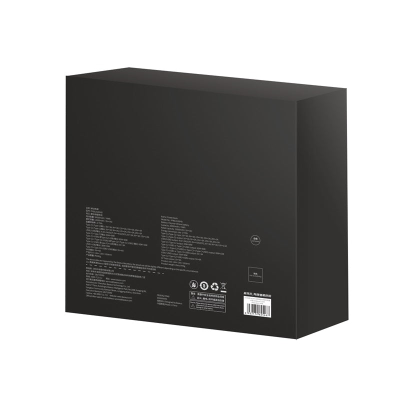 Power Bank para laptop Baseus Blade HD 100W 20000mAh Con Cable USB - C a USB - C - Negro - Bestmart
