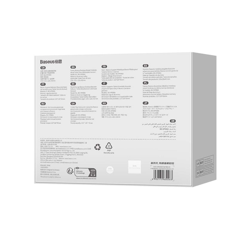 Soporte Baseus Metálico Biaxial Plegable de Escritorio para Tablets iPad - Gris - Bestmart