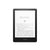 Amazon Kindle Paperwhite (11va GEN) 8 GB - 2021 - Negro