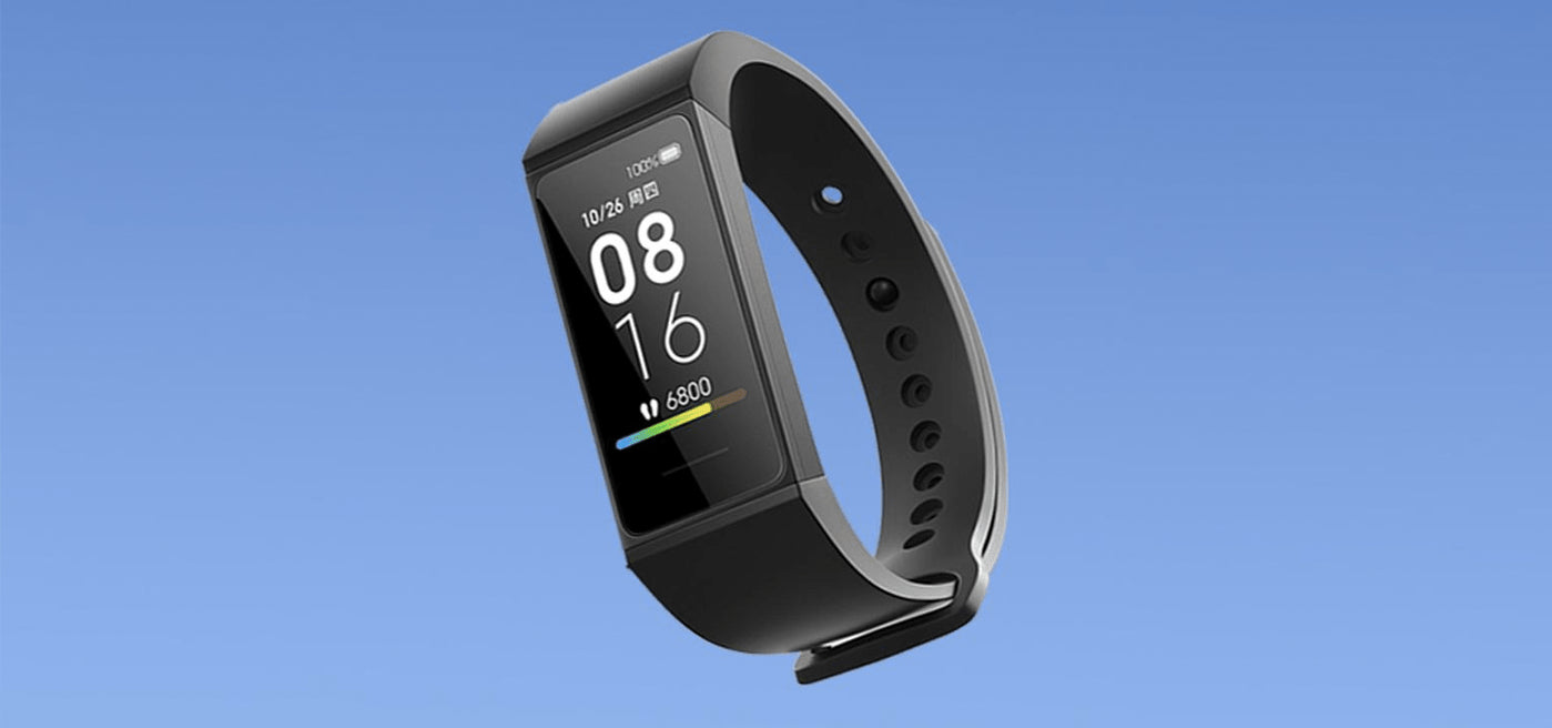 Nueva Mi Band 4C de Xiaomi: el smartwatch BBB - Bestmart