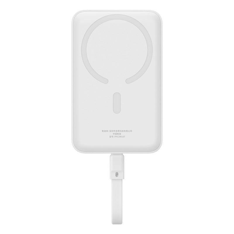 Powerbank Baseus Magnético Mini Carga Rápida Inalámbrica 30W 10000mAh - Edición Tipo C - Blanco