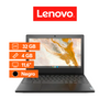 LENOVO Chromebook 3 - Lenovo - 32Gb emmc - 4GB - AMD A6 - NEGRO - Bestmart