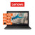 Chromebook Lenovo 100e 2da gen - 11,6" - 4 GB Ram - 32 GB eMMC - Negro