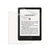 Lámina Protectora Mate Antirrayas para Amazon Kindle Paperwhite 11va Gen 6,8"