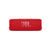 Parlante Bluetooth JBL FLIP 6 - Rojo