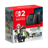 Nintendo Preventa Consola Nintendo Switch 2 Bundle Pokémon Legends: Z-A - Bestmart