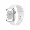 Apple Watch Serie 8 (GPS) Caja Silver aluminio 45mm con correa sport Blanco - S/M - Bestmart