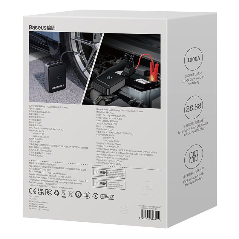 Arrancador de Batería Baseus (1000A) e Inflador de Neumáticos - Super Energy - Negro - Bestmart