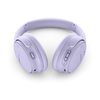 Audífono Inalámbrico Bose QuietComfort Lila - Bestmart