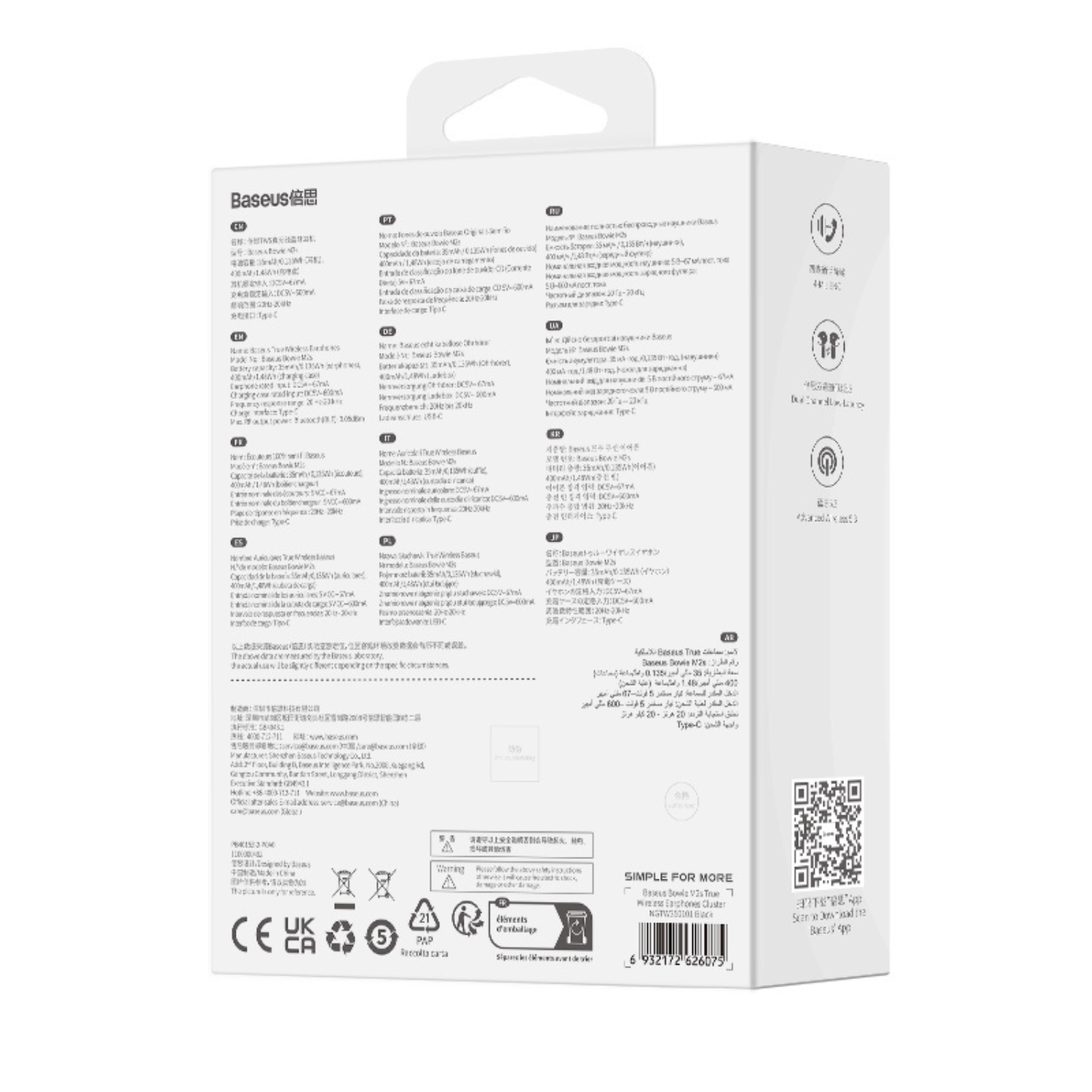 Audífonos Inalámbricos Baseus Bowie M2s TWS Hi - Fi Cancelación Activa de Ruido - Negro - Bestmart