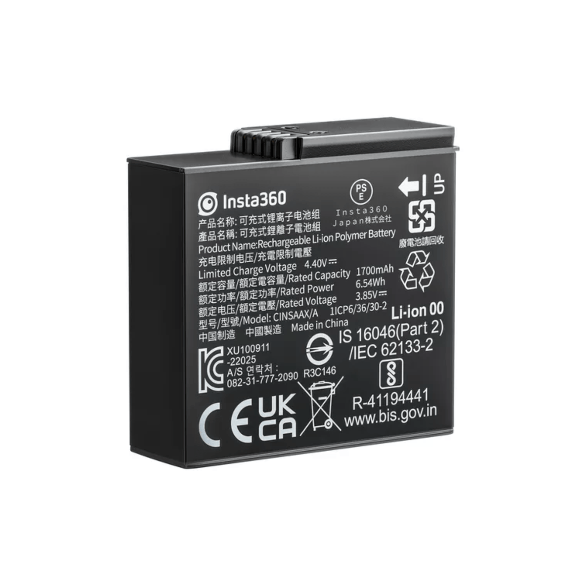 Batería de 1700mAh para Insta360 Ace y Ace Pro - Bestmart