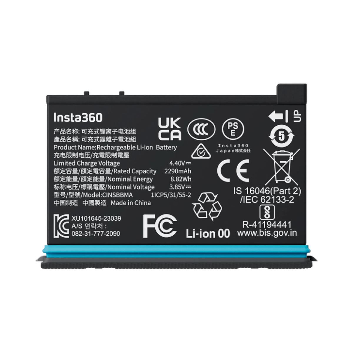 Batería Recargable Insta360 de 2290mAh para Cámara de Acción X4 - Bestmart