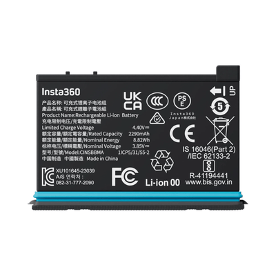 Batería Recargable Insta360 de 2290mAh para Cámara de Acción X4 - Bestmart