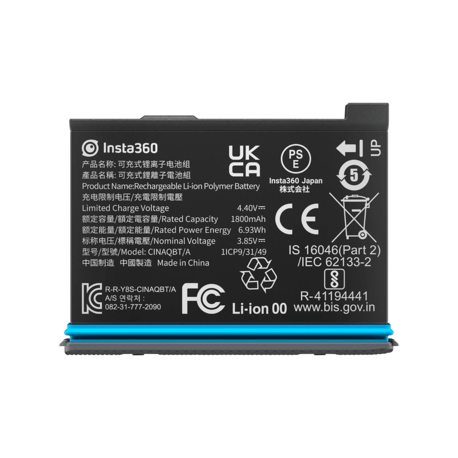 Bateria Recargable para Cámara Insta360 X3 - Bestmart