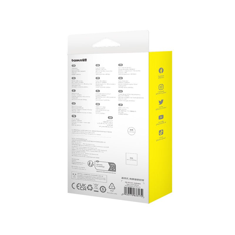 Cable de Carga Rápida Baseus Tipo C a Lightning de 2 metros - 20W - Blanco - Bestmart