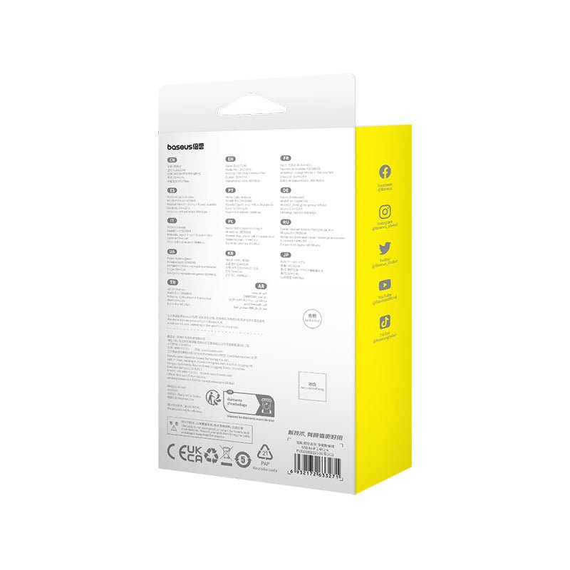 Cable de carga rápida Baseus Unbreakable USB a Lightning de 2 metros - 2.4A - Blanco - Bestmart