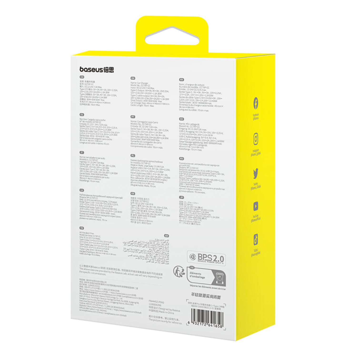 Cargador de smartphone para Auto Baseus Enjoyment Pro Con Cable Tipo C - 60W - Negro - Bestmart