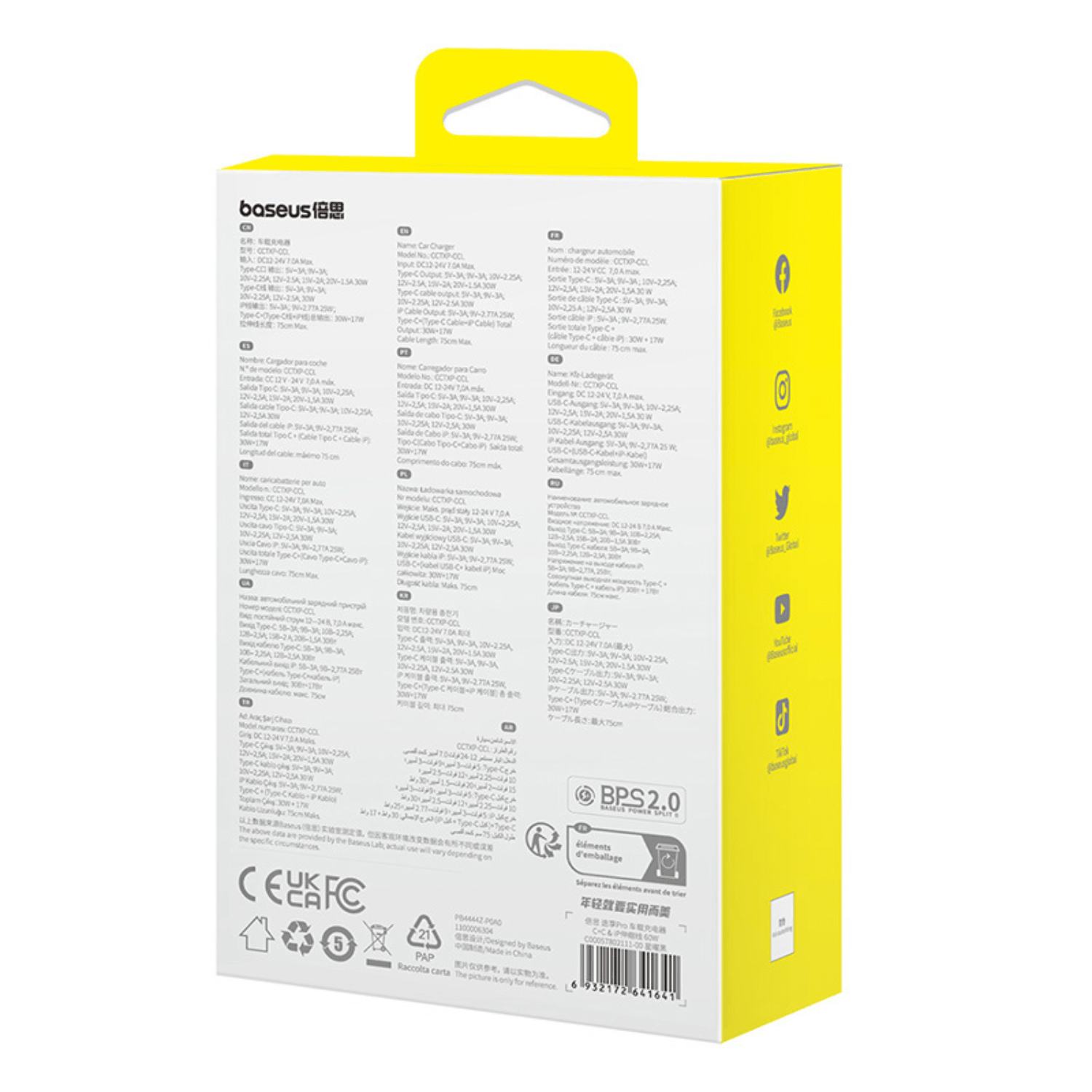 Cargador de smartphone para Auto Baseus Enjoyment Tipo C Con Cable Tipo C y Lightning - 60W - Negro - Bestmart