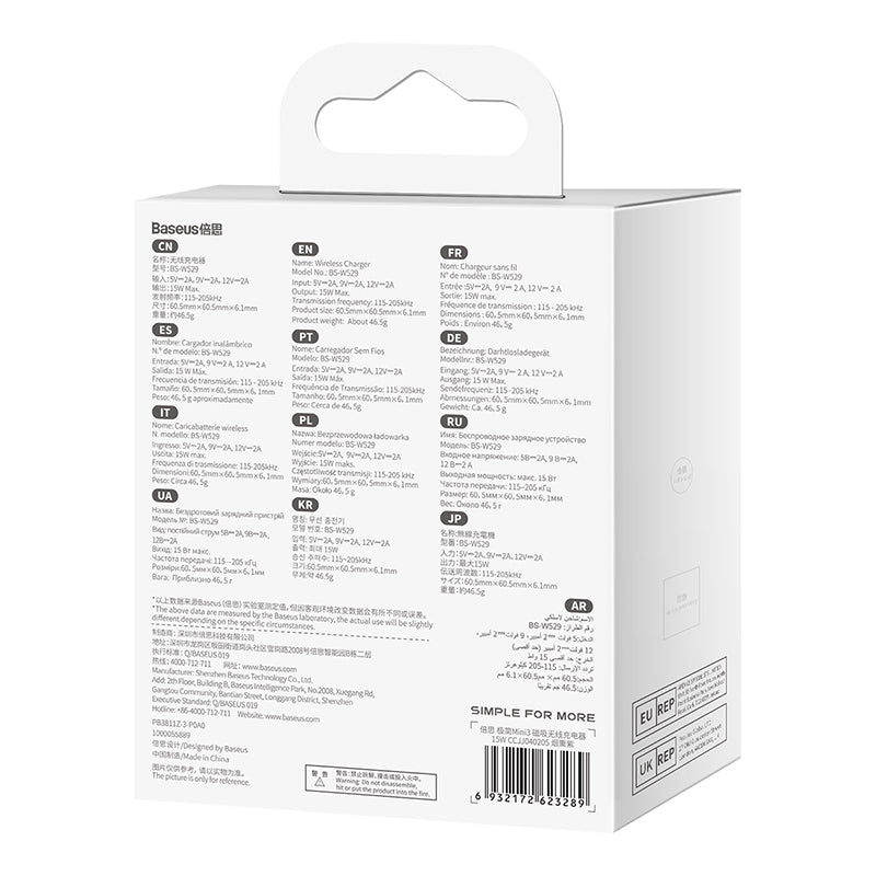 Cargador Inalámbrico Baseus Simple Mini3 con MagSafe - 15W - Púrpura - Bestmart