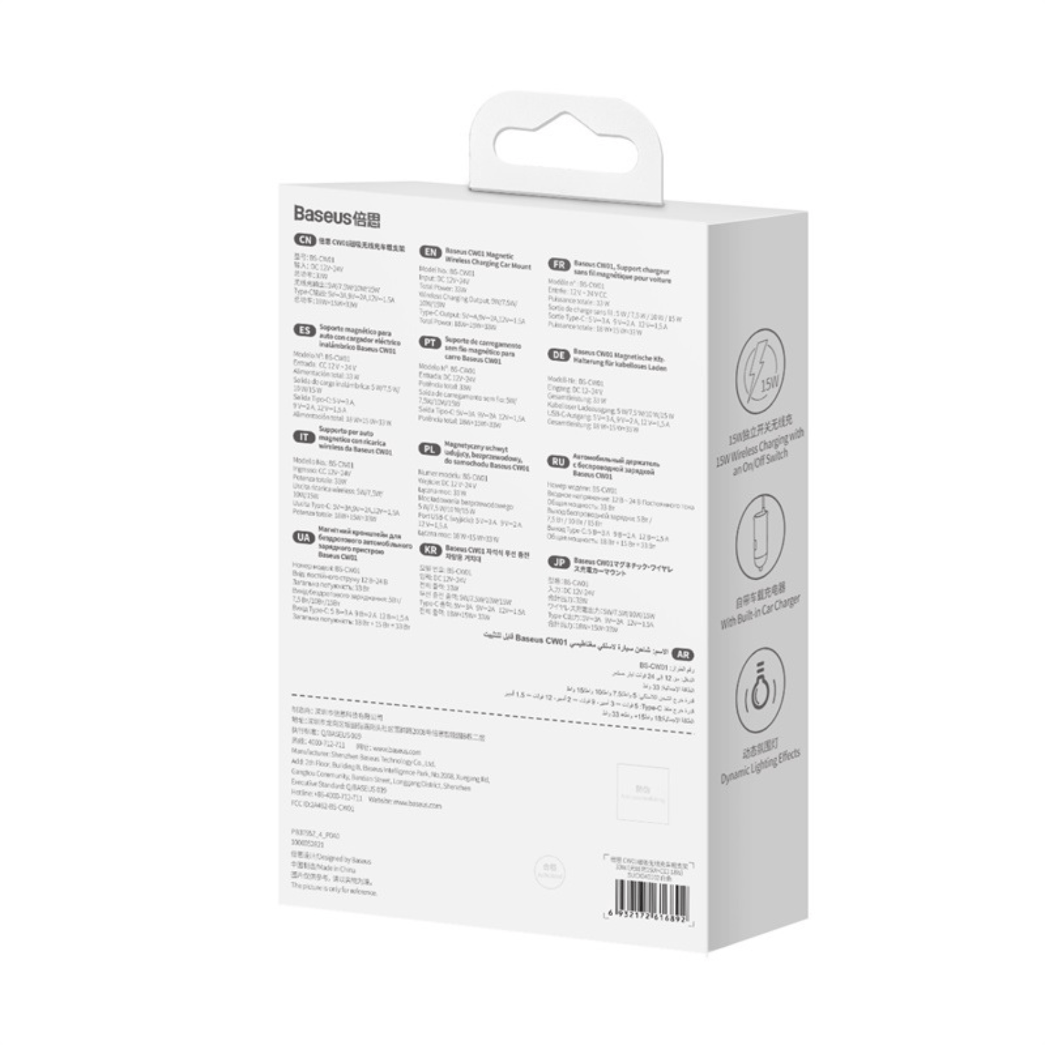 Cargador Inalámbrico MagSafe para Autos - Baseus - Blanco - Bestmart