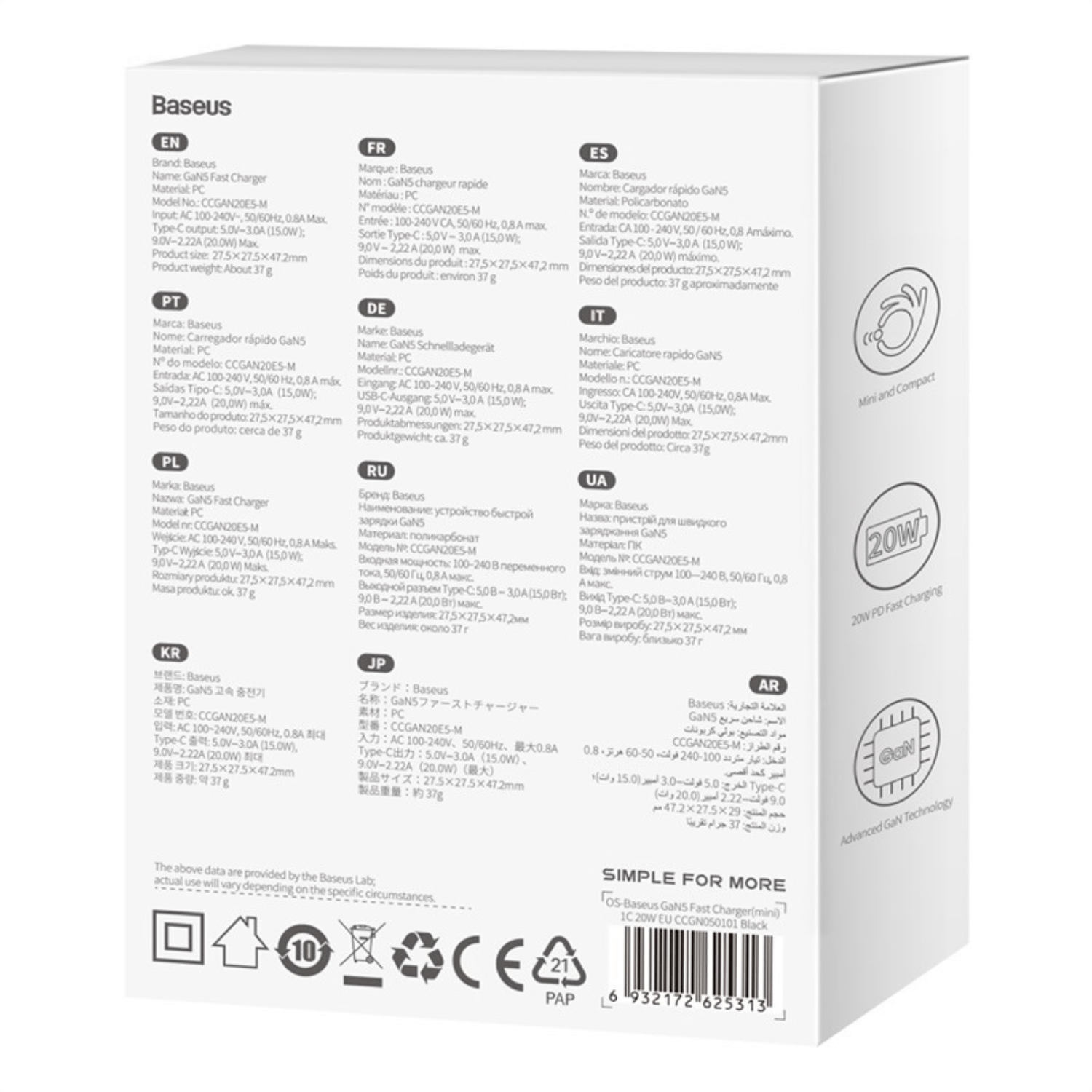 Cargador Rápido Baseus Mini GaN5 1C 20W - Negro - Bestmart