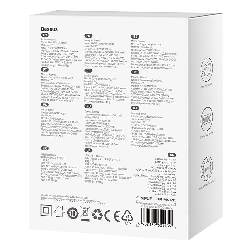 Cargador Rápido Baseus Mini GaN5 1C 30W - Negro - Bestmart