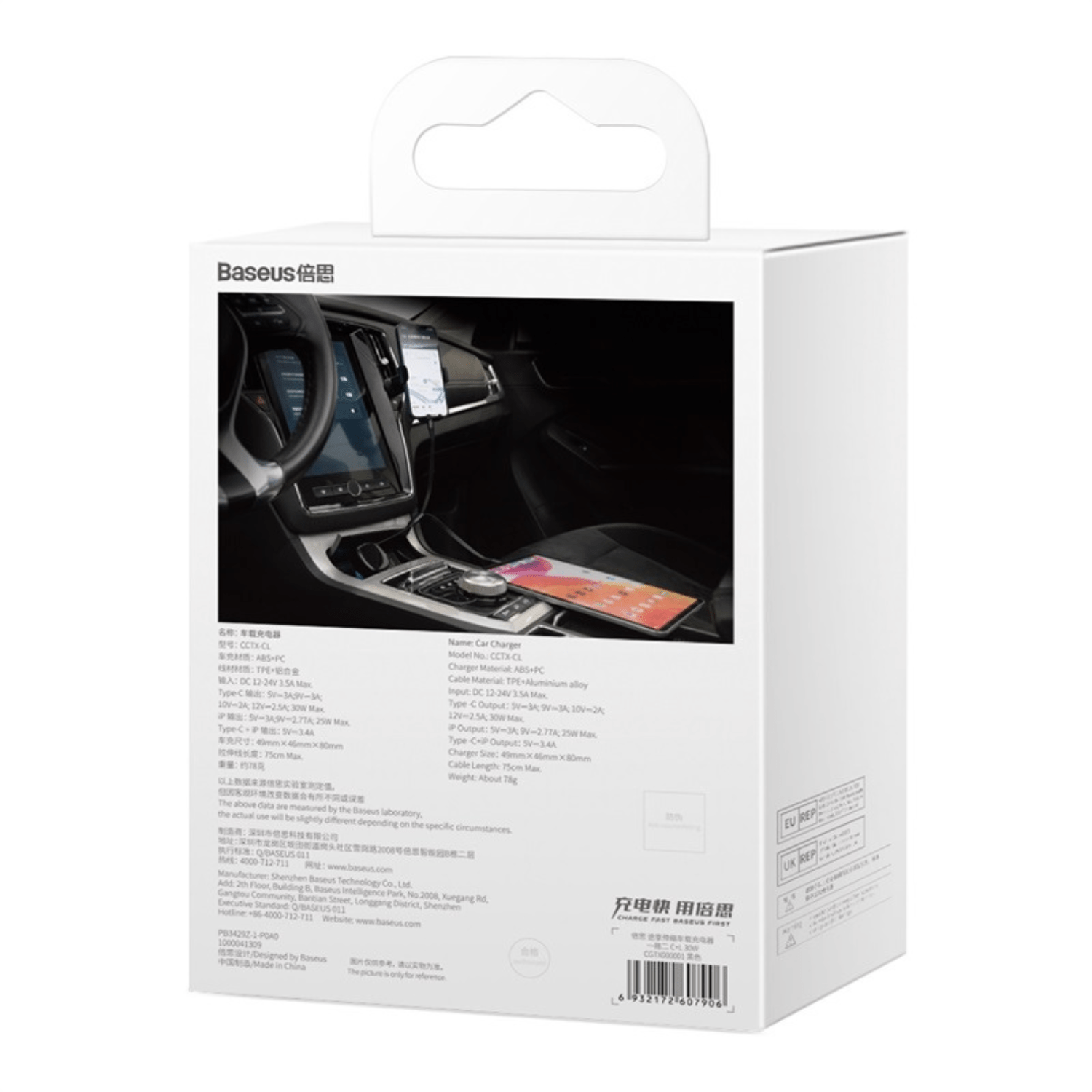 Cargador Rápido para Auto Baseus 2 en 1 USB C y Lightning 30W Negro - Bestmart