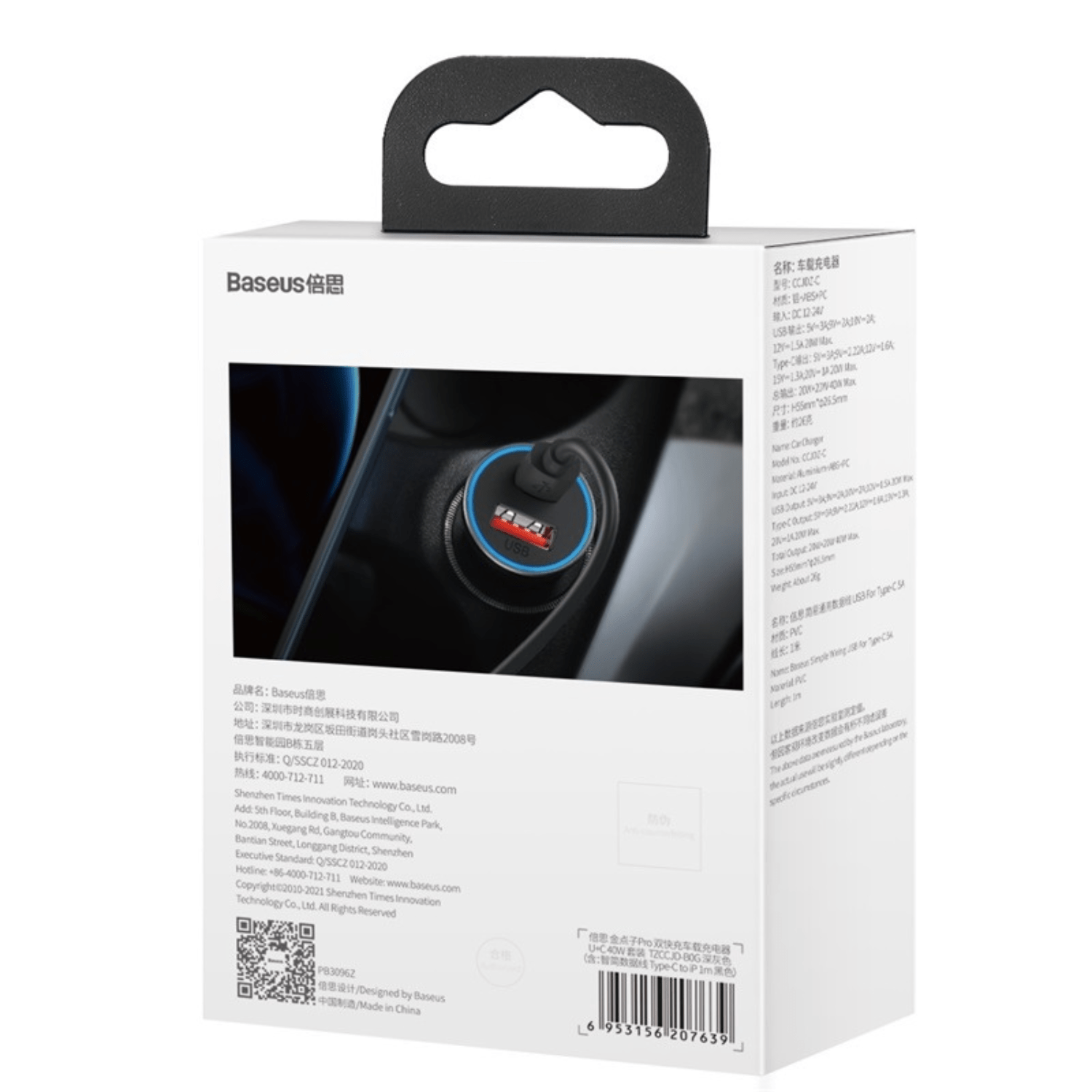 Cargador Rápido para Auto Baseus Dual USB + USB - C - Incluye Cable Lightning 1M - 40W - Gris - Bestmart