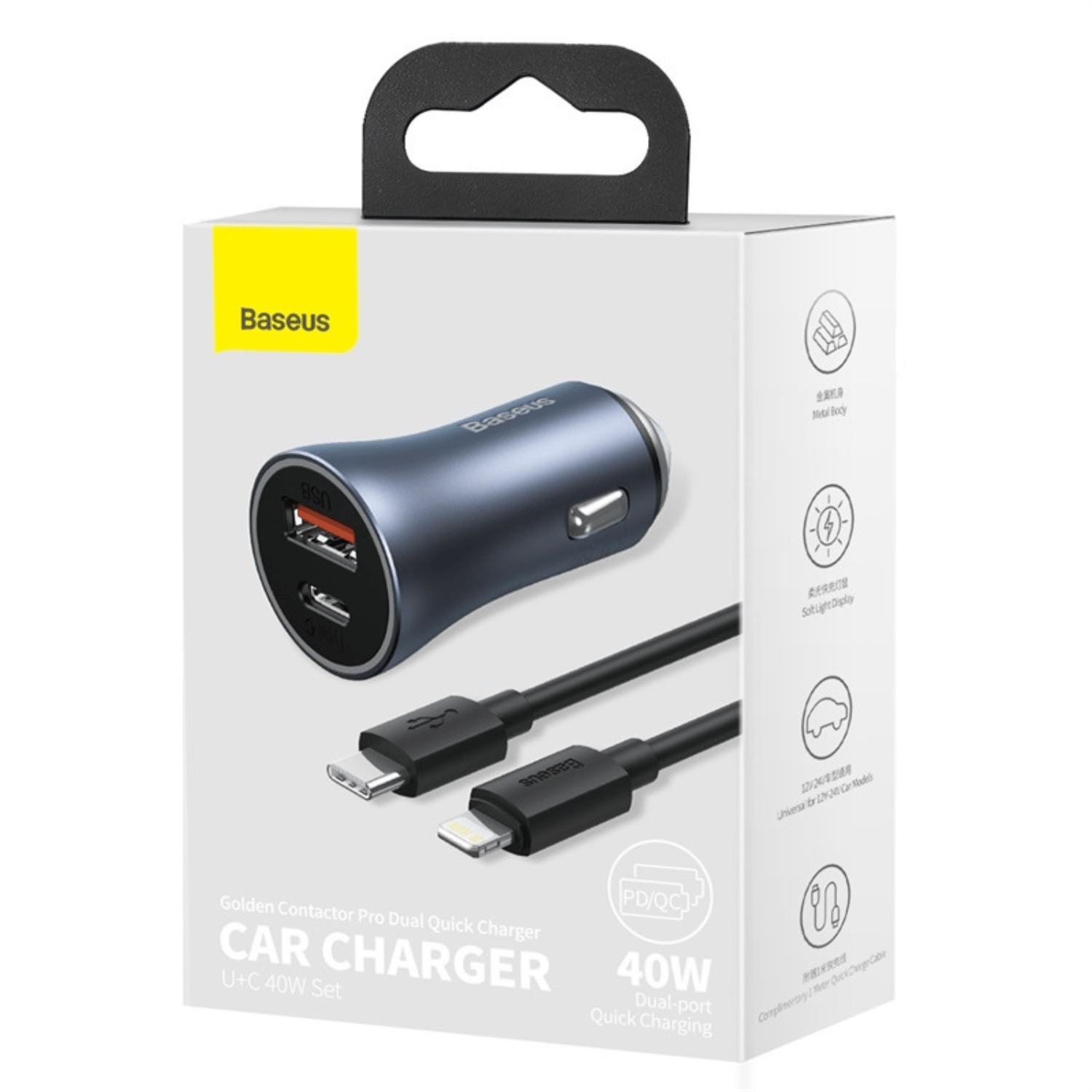 Cargador Rápido para Auto Baseus Dual USB + USB - C - Incluye Cable Lightning 1M - 40W - Gris - Bestmart