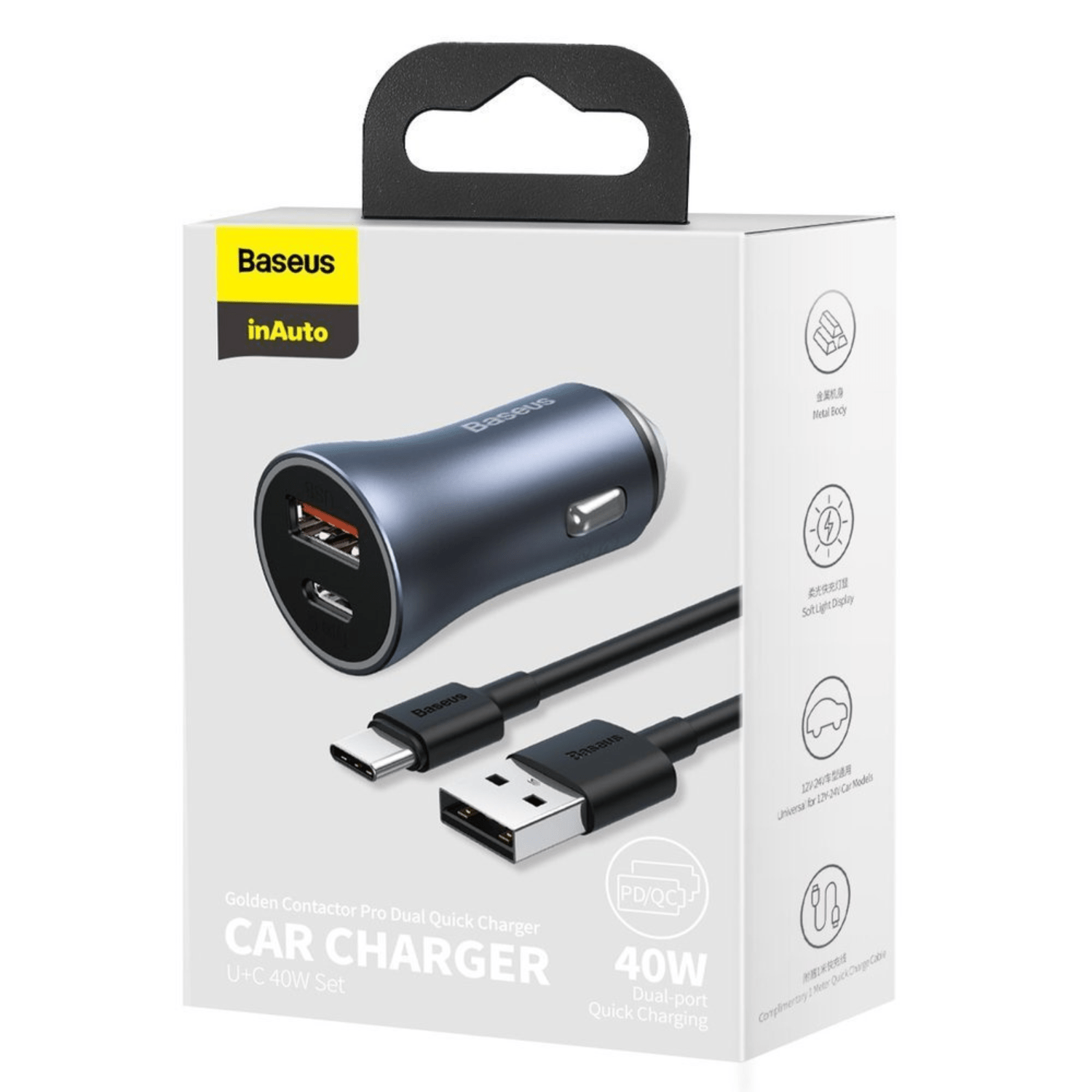 Cargador Rápido para Auto Baseus Dual USB + USB - C - Incluye Cable Tipo C 1M - 40W - Gris - Bestmart