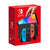 Consola Nintendo Switch Oled Neon