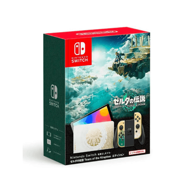 Consola Nintendo Switch Oled The Legend of Zelda: Tears of the Kingdom (Versión Japonesa) - Bestmart