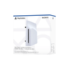 Lector ps5 Unidad de disco externa Edición Digital (modelos Slim y Pro) Blanco - Bestmart