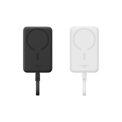 Pack 2 Power Bank Baseus Magnético 30W 10000mAh - Tipo C - Blanco y Negro - Bestmart