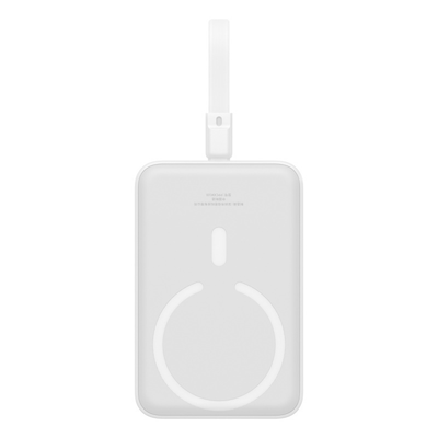 Power Bank Baseus Magnético Mini 10000mAh 20W MagSafe Edición Lightning Blanco - Bestmart