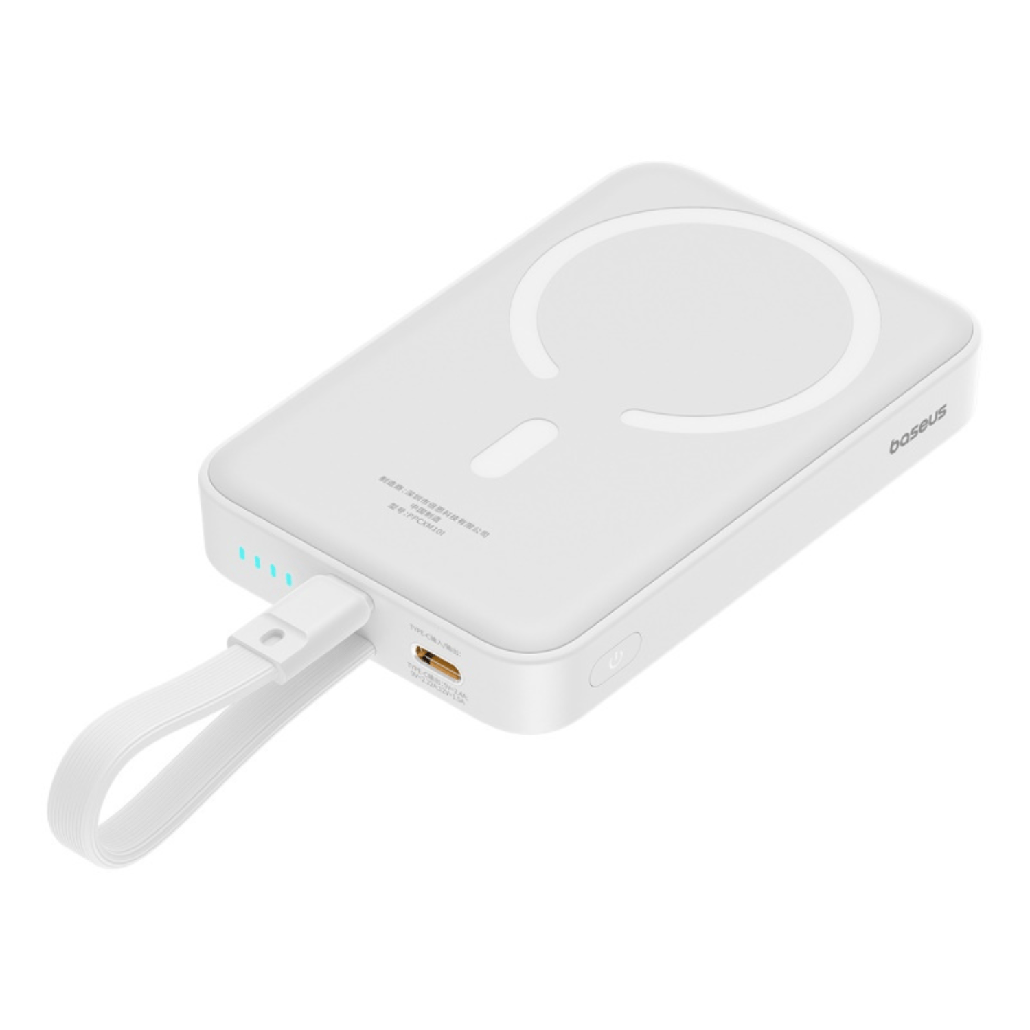 Power Bank Baseus Magnético Mini 10000mAh 20W MagSafe Edición Lightning Blanco - Bestmart