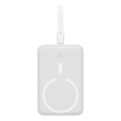 Power Bank Baseus Magnético Mini 10000mAh 20W MagSafe Edición Lightning Blanco (Open Box) - Bestmart