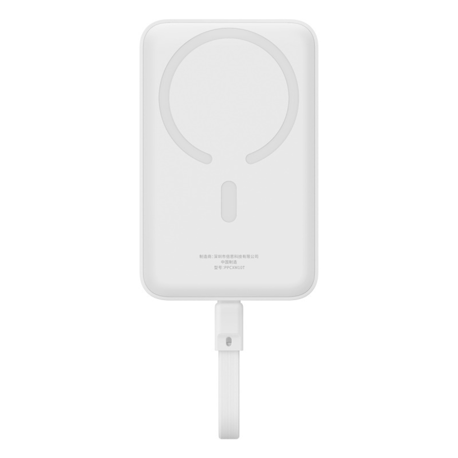 Power Bank Baseus Magnético Mini Carga Rápida Inalámbrica 30W 10000mAh Edición Tipo C Blanco - Bestmart