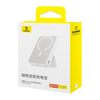 Power Bank Baseus MagPro 5000mAh Carga Rápida Inalámbrica PD 20W Con Soporte Magnético Blanco - Bestmart