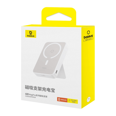 Power Bank Baseus MagPro 5000mAh Carga Rápida Inalámbrica PD 20W Con Soporte Magnético Blanco - Bestmart