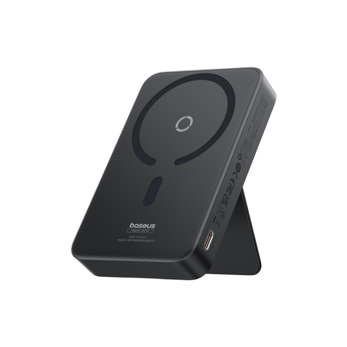 Power Bank Baseus MagPro 5000mAh Carga Rápida Inalámbrica PD 20W Con Soporte Magnético Negro - Bestmart