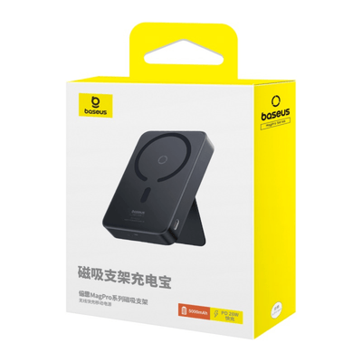 Power Bank Baseus MagPro 5000mAh Carga Rápida Inalámbrica PD 20W Con Soporte Magnético Negro - Bestmart