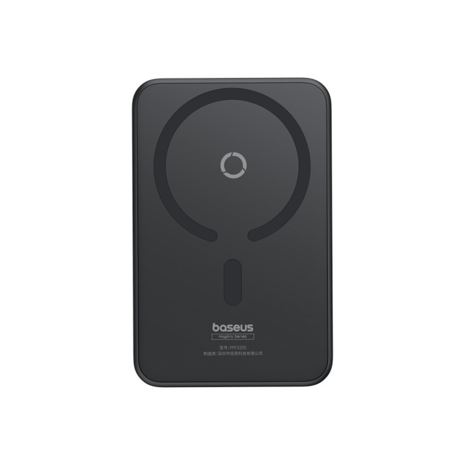 Power Bank Baseus MagPro 5000mAh Carga Rápida Inalámbrica PD 20W Con Soporte Magnético Negro - Bestmart