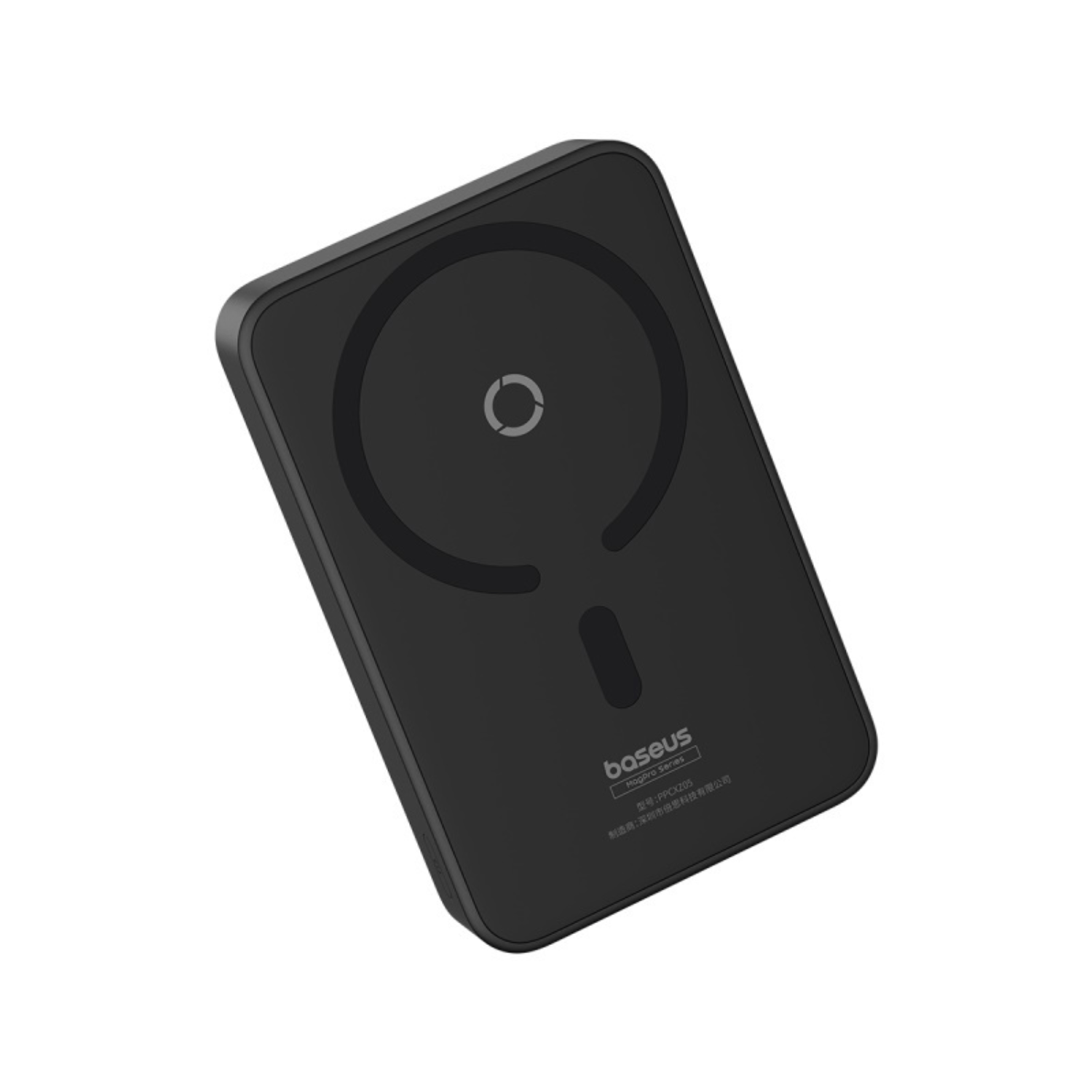 Power Bank Baseus MagPro 5000mAh Carga Rápida Inalámbrica PD 20W Con Soporte Magnético Negro - Bestmart