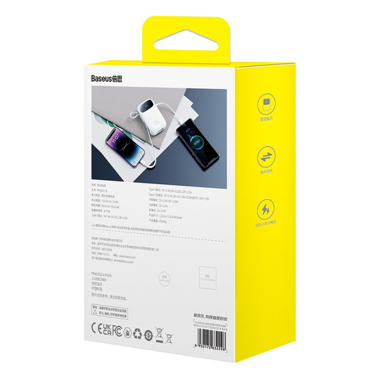 Power Bank Baseus Qpow2 con Pantalla Digital y Cables Lightning y Tipo - C Carga Rápida 10.000mAh 22.5W Blanco - Bestmart