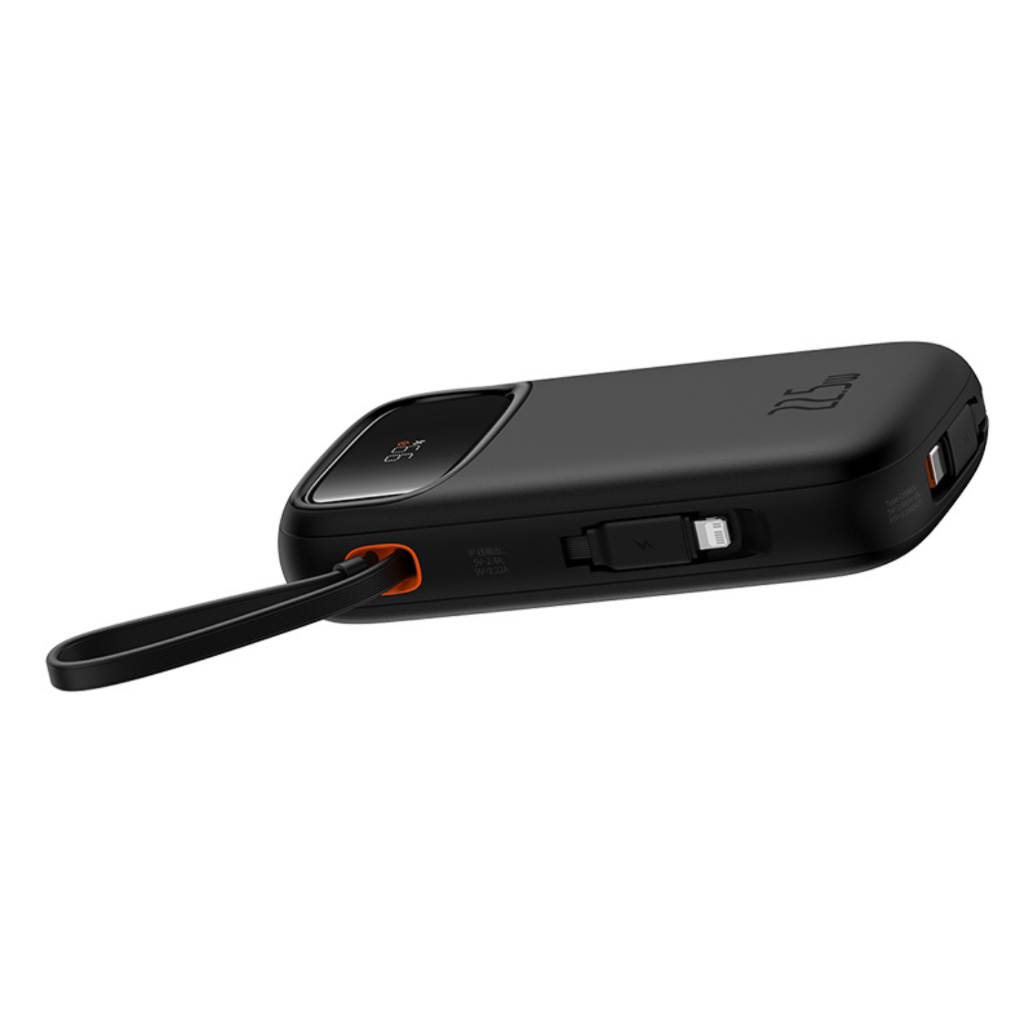 Power Bank Baseus Qpow2 con Pantalla Digital y Cables Lightning y Tipo - C Carga Rápida 10.000mAh 22.5W Negro - Bestmart