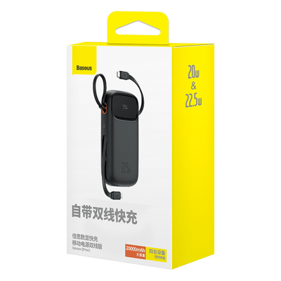 Power Bank Baseus Qpow2 con Pantalla Digital y Cables Lightning y USB - C Carga Rápida 20.000mAh 22.5W Negro - Bestmart
